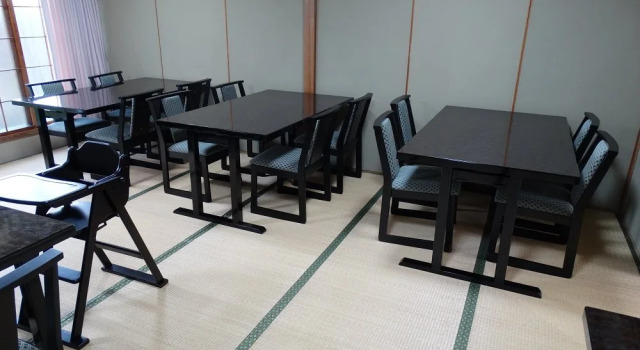 Ryokan Isonaya, Забронировать Отель  