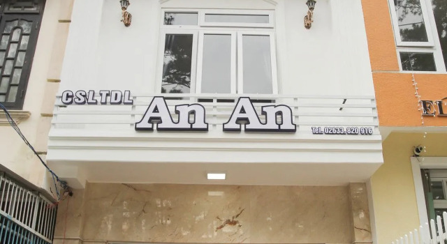 An An