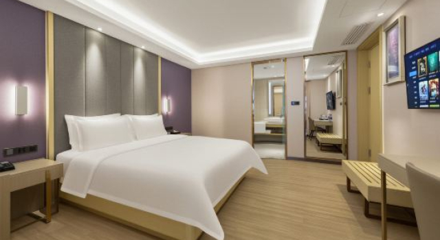 Люкс Deluxe Lavande Hotels·Beijing Shunyi Metro Station