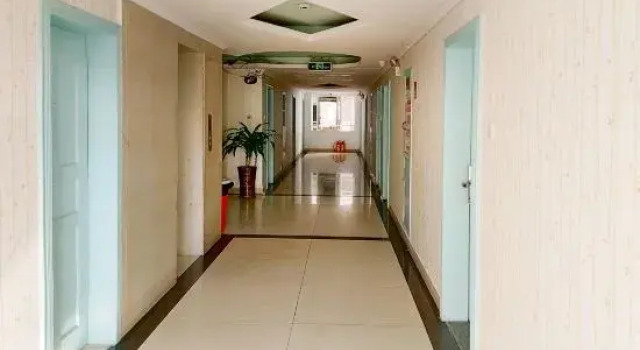 Margaret Holiday Hotel, Book Hotel Sanya Hainan