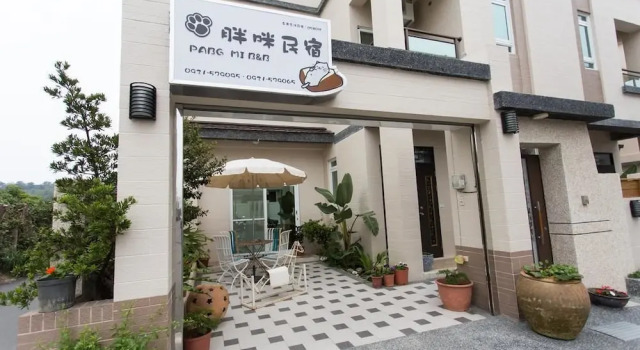 Pang Mi B&B