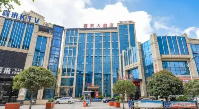 Sheraton Xichong Hotel, Book Hotel Hoteller i Sichuan med parkering, Parkering
