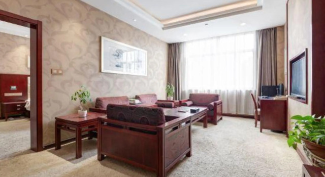 Broma Hotel, Buchen Sie Hotel Tongchuan Shaanxi