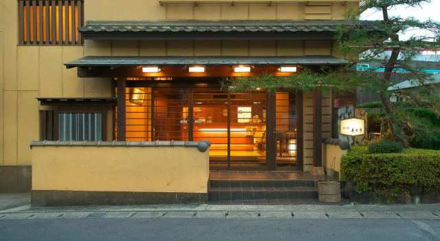 Aji No Yado Kikuta