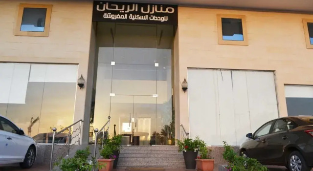 AL Reehan Homes Furnished Units, Varaa Hotelli Jedda 