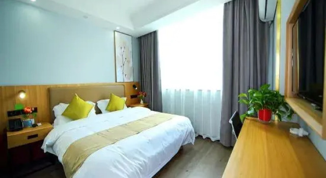 Люкс Business GreenTree Zhixuan Hotel (Jiangyin Changjing Town)