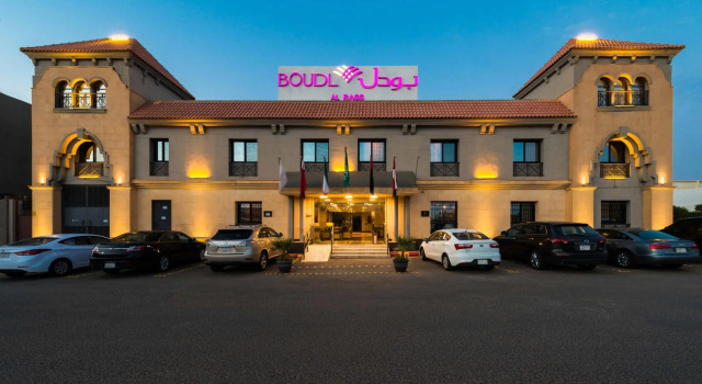 Полулюкс Boudl Al Rass