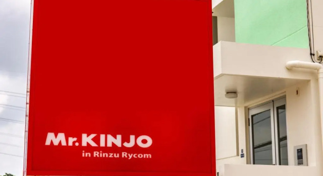 Mr.KINJO in Rinzu Rycom, Prenota Hotel Città di Okinawa Okinawa Island - Central