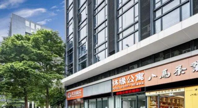 Guangzhou Xiuyuan hotel (Guangzhou Kehui Jingu Shenzhou Road Subway Station), Boek Hotel Hotels in Guangdong met parkeren, Parkeren