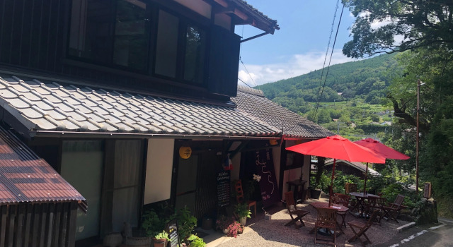 Hatago Masara, Prenota Hotel Tanabe Wakayama
