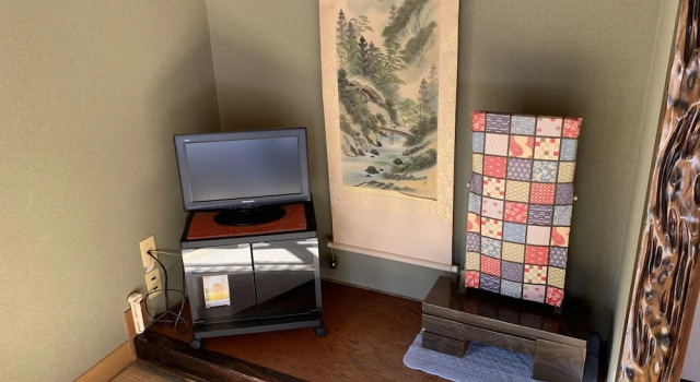 Minshuku Sumiya, Book Hotel Hoteller i Wakayama med parkering, Parkering