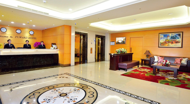 Fuward Hotel Tainan