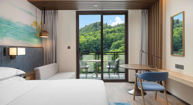 Hilton Garden Inn Jiuzhaigou