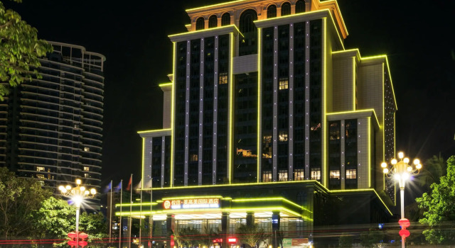 Yuexin Tomorrow Hotel Sanya