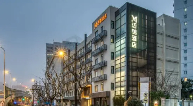 Maijin Hotel（Hongkou Football Stadium Zhongshan North 1st Road Branch）, Varaa Hotelli Shanghai Shanghai