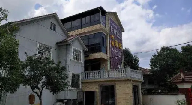 Anji Sisao hotel, Prenota Hotel Huzhou Zhejiang