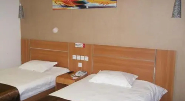 Thank Inn Chain Hotel Shandong Binzhou Wudi Pedestrian Street, Rezervați Hotel Wudi Shandong