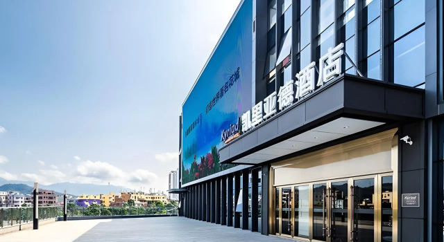 Kyriad Marvelous Hotel·Shenzhen Linheng Plaza Liuyue Metro Station, Забронировать Отель Отели Шэньчжэнь с парковкой, Парковка