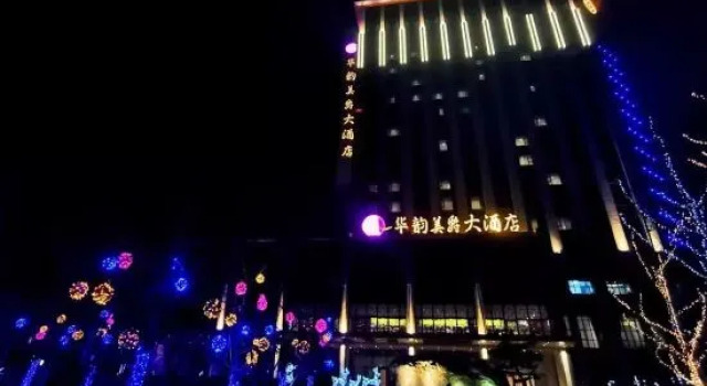 Grand Huayun Hotel , Reservar Hotel Pingdu Qingdao