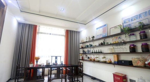 Xianju Yinyianzhiyi Homestay, Book Hotel Taizhou Zhejiang