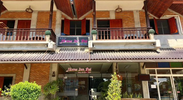 Номер Economy Home Inn Pai Garden