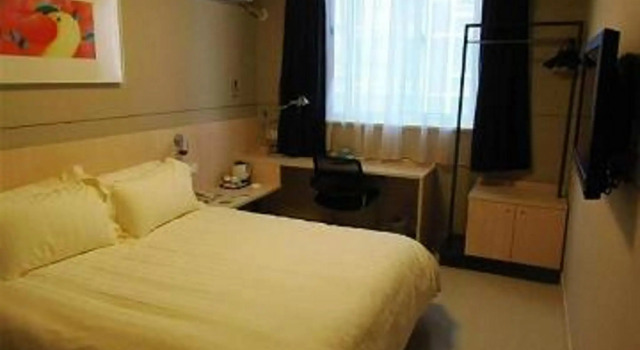 Jinjiang Inn Rongdong Qingyuan Road Brand, Rezervovat Hotel Nan-tchung 