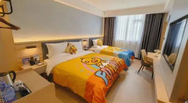 Люкс Deluxe Yeste Hotel (Shantou Little Park)