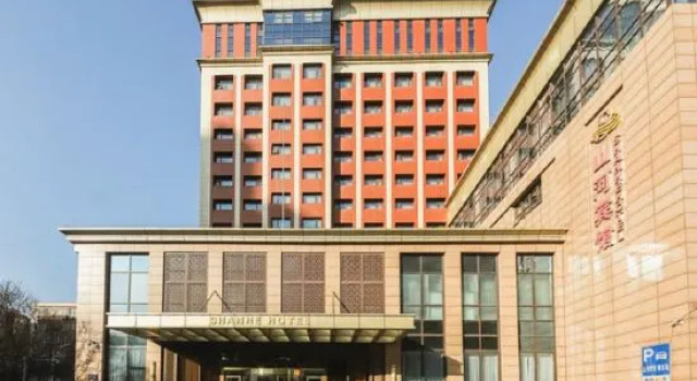 Zhengzhou Shanhe Hotel (Henan Provincial People's Hospital), Rezervovat Hotel Čeng-čou Henan