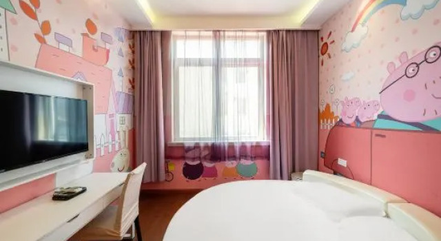 Двухместный семейный люкс Fanhua Hotel