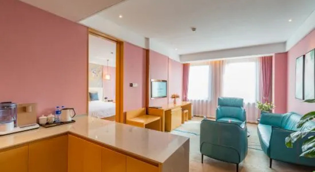 Люкс Deluxe Rezen Hotel Beijing Mijia