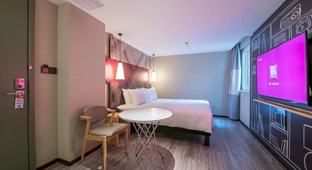 Номер Business ibis Chengdu Yongfeng Hotel