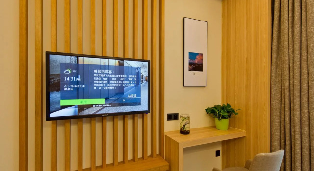 Musang Smart Hotel Changzhou