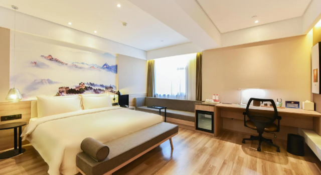 Atour Hotel Xichang Road Langfang