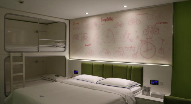 Egret Bicycle Inn, Rezervasyon Otel Dapeng Shenzhen