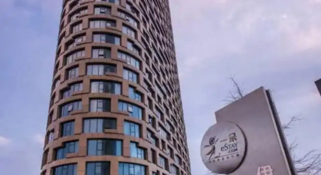 Estay Apartment Jinsha International