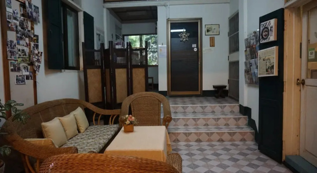 Baan Rub Aroon Guesthouse