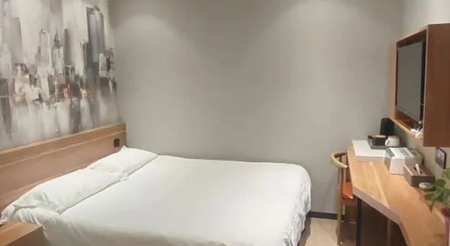 Rest Hotel (Zhonghua Beidajie Shengeryuan Beiyuan), Забронировать Отель Шицзячжуан Хэбэй, рядом с Zhaotuo Park