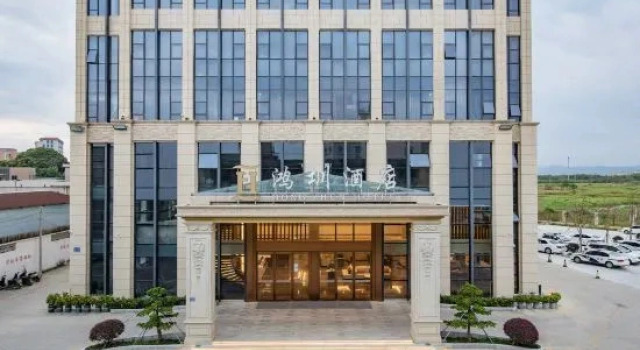 Hongzhen Hotel（Xixi Branch）, Prenota Hotel Jieyang Guangdong