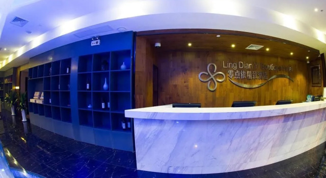 Atour Hotel Shanghai  Jing'an IMIX Park