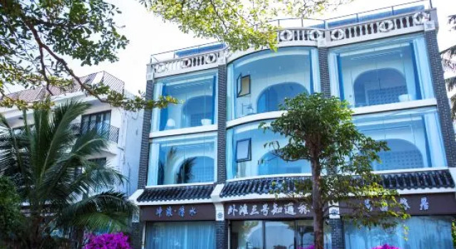 No. 3 Zhiyu·Qianhaiview B&B on the Bund, Book Bed and Breakfast Sanya Hainan