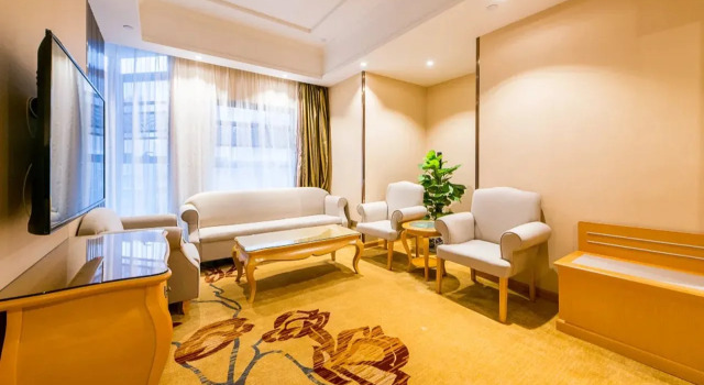 Vienna Hotel (Nanjing Qidi Street), Rezerwuj Hotel Nankin Jiangsu