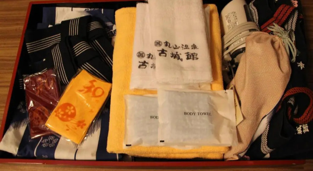 Номер Superior Maruyama Onsen Kojyokan