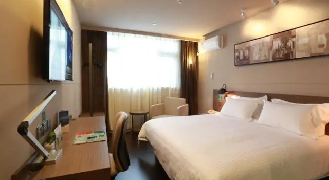 Jinjiang Inn Select Jiaxing Convention and Exhibition Center Yintai City