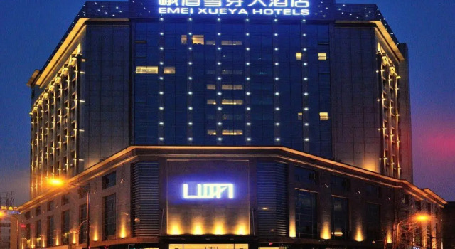 Chengdu Emei Xue Ya Hotel, Varaa Hotelli Hotellit Sichuan pysäköinnillä, Pysäköinti