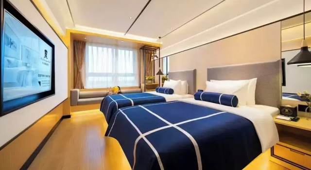 Z Holiday Hotel, Prenota Hotel Chengdu Sichuan