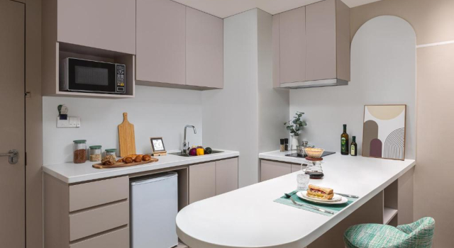 Апартаменты Deluxe Citadines Songjiang Shanghai