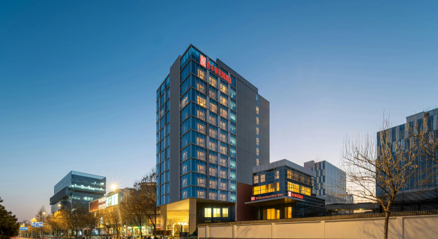 Hilton Garden Inn Beijing Fengtai Xinxiang Building, Book Hotel New Hotels in Daxing
