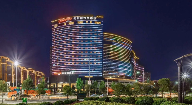 Hampton by Hilton Shiyan Yunyang, Varaa Hotelli Yun Hubei