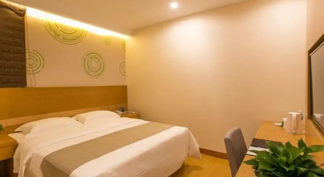 Номер Standard Greentree Inn