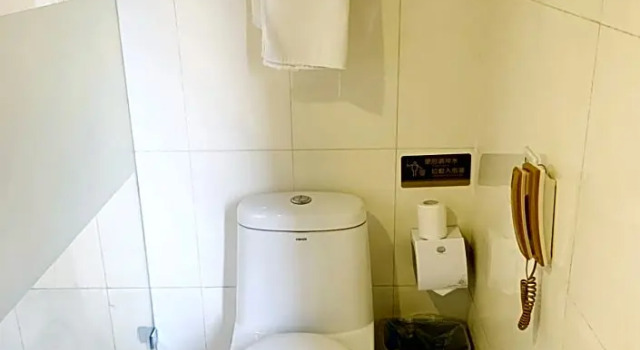 Двухместный номер Standard с видом на сад Beijing RJ Brown City Center Hotel Tian An Men Forbidden City